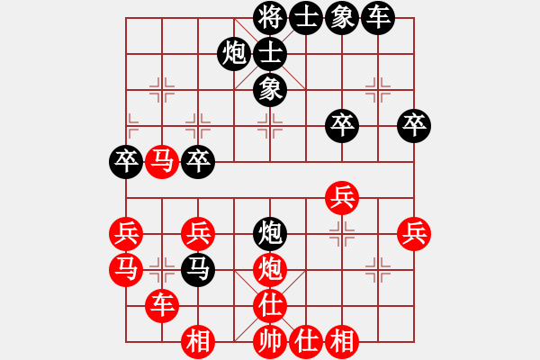 象棋棋譜圖片：福瑞迪(2段)-勝-十女吳(7段) - 步數(shù)：46 