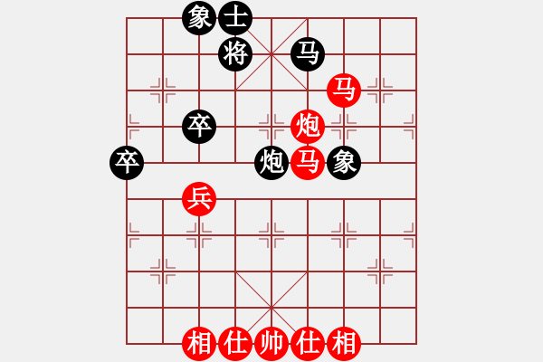 象棋棋譜圖片：中炮對列炮(業(yè)五升業(yè)六評測對局)我先勝 - 步數(shù)：60 