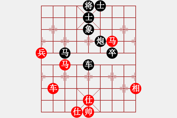 象棋棋譜圖片：陳柳剛 先勝 劉蛟 - 步數(shù)：120 