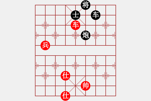 象棋棋譜圖片：陳柳剛 先勝 劉蛟 - 步數(shù)：160 