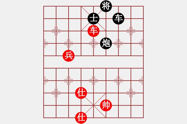 象棋棋譜圖片：陳柳剛 先勝 劉蛟 - 步數(shù)：161 