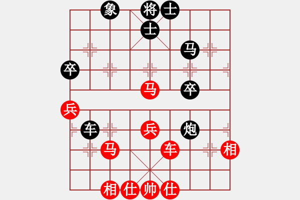 象棋棋譜圖片：陳柳剛 先勝 劉蛟 - 步數(shù)：80 