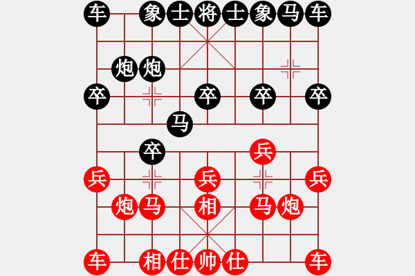 象棋棋谱图片：第17局-吕 钦(红先胜)李来群 - 步数：10 