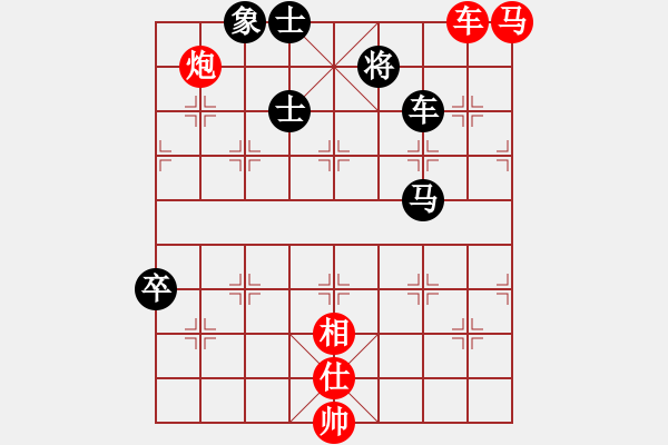 象棋棋谱图片：第17局-吕 钦(红先胜)李来群 - 步数：100 