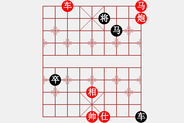 象棋棋谱图片：第17局-吕 钦(红先胜)李来群 - 步数：120 