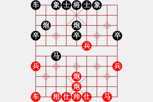 象棋棋谱图片：第17局-吕 钦(红先胜)李来群 - 步数：30 