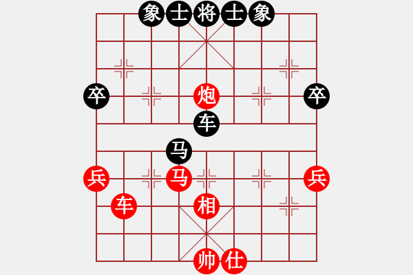 象棋棋谱图片：第17局-吕 钦(红先胜)李来群 - 步数：50 