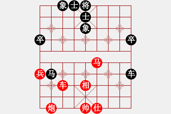 象棋棋谱图片：第17局-吕 钦(红先胜)李来群 - 步数：60 