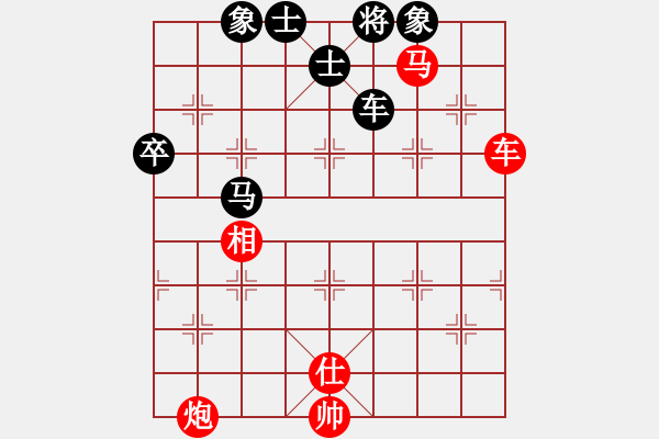 象棋棋谱图片：第17局-吕 钦(红先胜)李来群 - 步数：80 