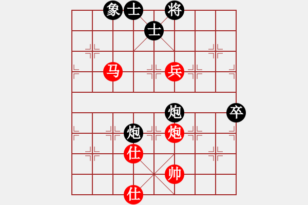 象棋棋譜圖片：揚(yáng)中人(4段)-勝-小波盧思思(5段) - 步數(shù)：110 