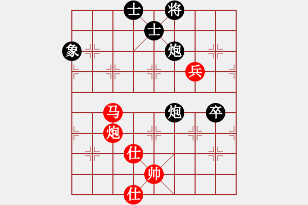 象棋棋譜圖片：揚(yáng)中人(4段)-勝-小波盧思思(5段) - 步數(shù)：120 