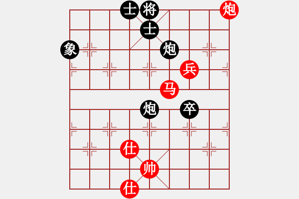 象棋棋譜圖片：揚(yáng)中人(4段)-勝-小波盧思思(5段) - 步數(shù)：130 