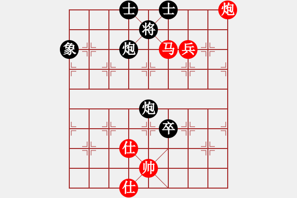 象棋棋譜圖片：揚(yáng)中人(4段)-勝-小波盧思思(5段) - 步數(shù)：140 