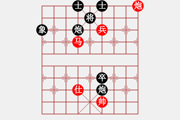 象棋棋譜圖片：揚(yáng)中人(4段)-勝-小波盧思思(5段) - 步數(shù)：150 