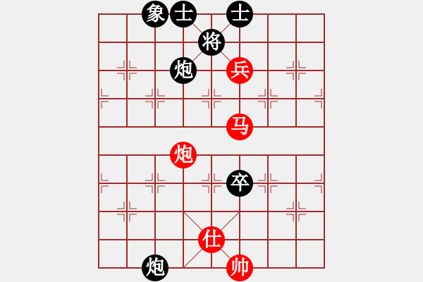 象棋棋譜圖片：揚(yáng)中人(4段)-勝-小波盧思思(5段) - 步數(shù)：160 