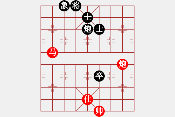 象棋棋譜圖片：揚(yáng)中人(4段)-勝-小波盧思思(5段) - 步數(shù)：180 