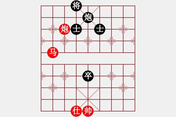 象棋棋譜圖片：揚(yáng)中人(4段)-勝-小波盧思思(5段) - 步數(shù)：190 