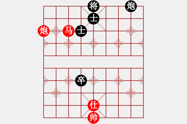 象棋棋譜圖片：揚(yáng)中人(4段)-勝-小波盧思思(5段) - 步數(shù)：200 