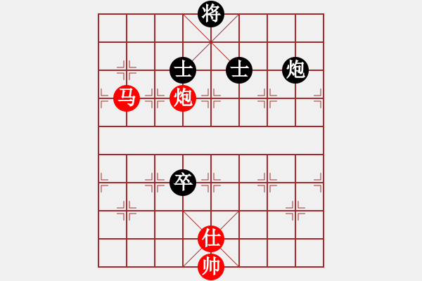 象棋棋譜圖片：揚(yáng)中人(4段)-勝-小波盧思思(5段) - 步數(shù)：210 