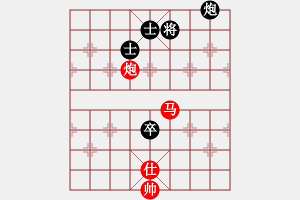 象棋棋譜圖片：揚(yáng)中人(4段)-勝-小波盧思思(5段) - 步數(shù)：220 