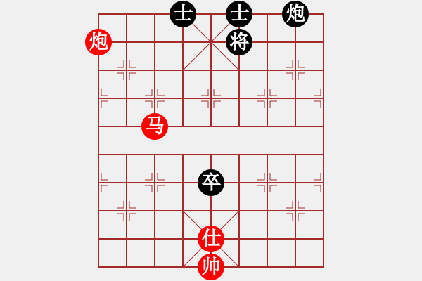 象棋棋譜圖片：揚(yáng)中人(4段)-勝-小波盧思思(5段) - 步數(shù)：230 