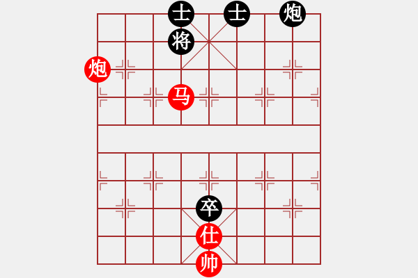 象棋棋譜圖片：揚(yáng)中人(4段)-勝-小波盧思思(5段) - 步數(shù)：240 