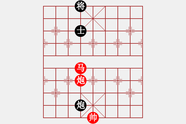 象棋棋譜圖片：揚(yáng)中人(4段)-勝-小波盧思思(5段) - 步數(shù)：260 