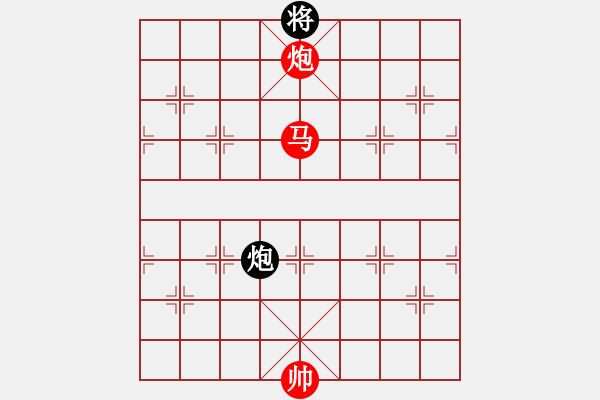 象棋棋譜圖片：揚(yáng)中人(4段)-勝-小波盧思思(5段) - 步數(shù)：270 