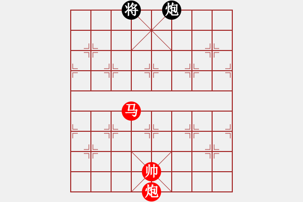 象棋棋譜圖片：揚(yáng)中人(4段)-勝-小波盧思思(5段) - 步數(shù)：283 