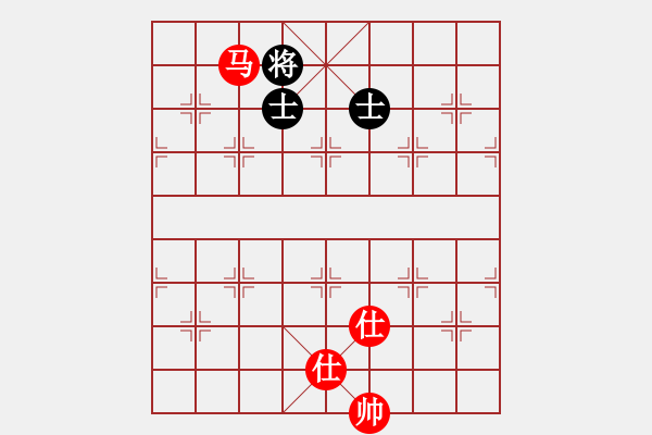 象棋棋譜圖片：newabcdz(9星)-和-冰之心(9星) - 步數(shù)：100 