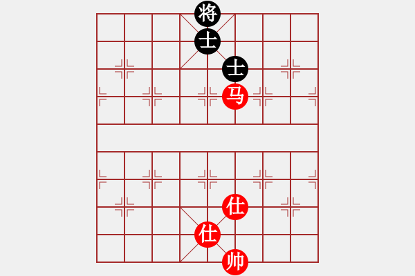 象棋棋譜圖片：newabcdz(9星)-和-冰之心(9星) - 步數(shù)：110 