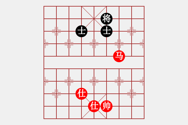 象棋棋譜圖片：newabcdz(9星)-和-冰之心(9星) - 步數(shù)：120 