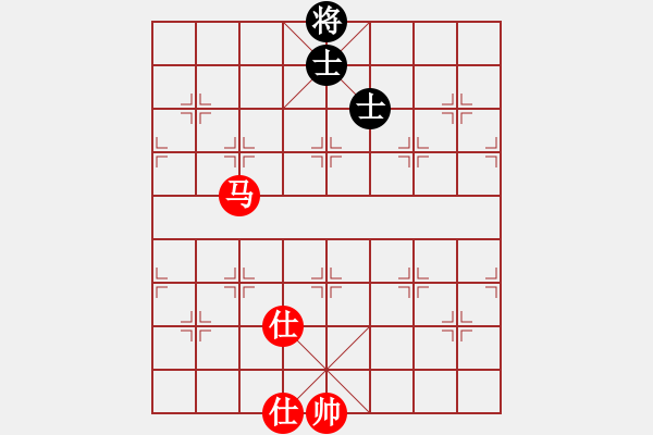 象棋棋譜圖片：newabcdz(9星)-和-冰之心(9星) - 步數(shù)：130 