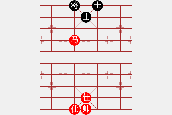 象棋棋譜圖片：newabcdz(9星)-和-冰之心(9星) - 步數(shù)：140 