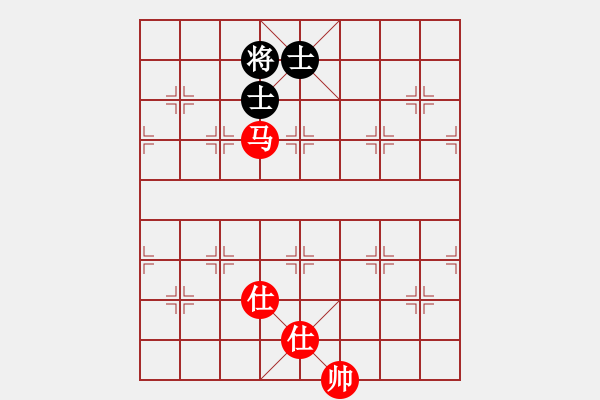 象棋棋譜圖片：newabcdz(9星)-和-冰之心(9星) - 步數(shù)：150 