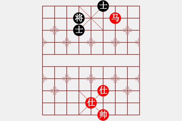 象棋棋譜圖片：newabcdz(9星)-和-冰之心(9星) - 步數(shù)：160 