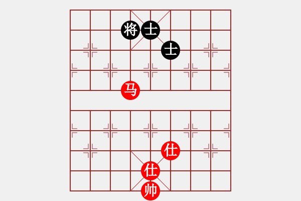 象棋棋譜圖片：newabcdz(9星)-和-冰之心(9星) - 步數(shù)：170 