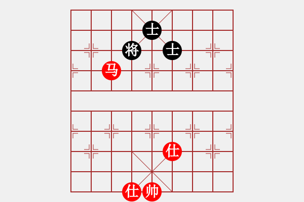 象棋棋譜圖片：newabcdz(9星)-和-冰之心(9星) - 步數(shù)：180 