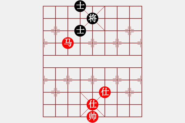 象棋棋譜圖片：newabcdz(9星)-和-冰之心(9星) - 步數(shù)：190 