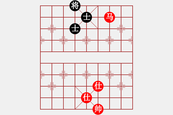 象棋棋譜圖片：newabcdz(9星)-和-冰之心(9星) - 步數(shù)：196 