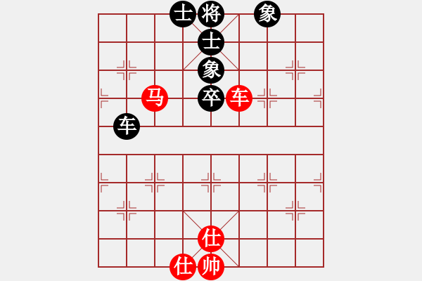 象棋棋譜圖片：newabcdz(9星)-和-冰之心(9星) - 步數(shù)：60 