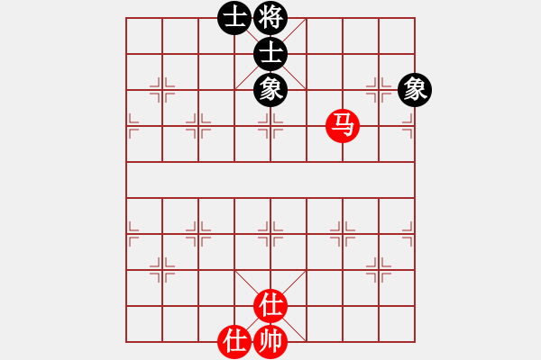 象棋棋譜圖片：newabcdz(9星)-和-冰之心(9星) - 步數(shù)：70 