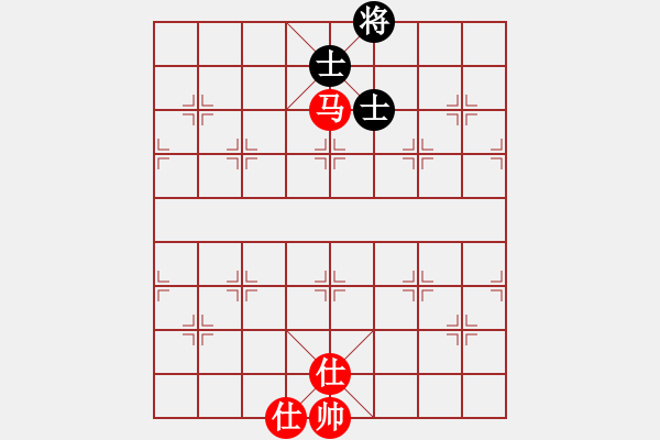 象棋棋譜圖片：newabcdz(9星)-和-冰之心(9星) - 步數(shù)：80 