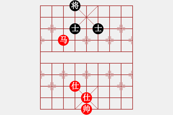 象棋棋譜圖片：newabcdz(9星)-和-冰之心(9星) - 步數(shù)：90 