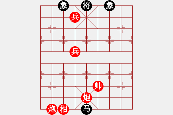 象棋棋譜圖片：絕妙棋局2045 - 步數(shù)：10 