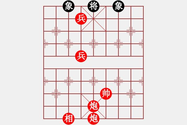 象棋棋譜圖片：絕妙棋局2045 - 步數(shù)：11 