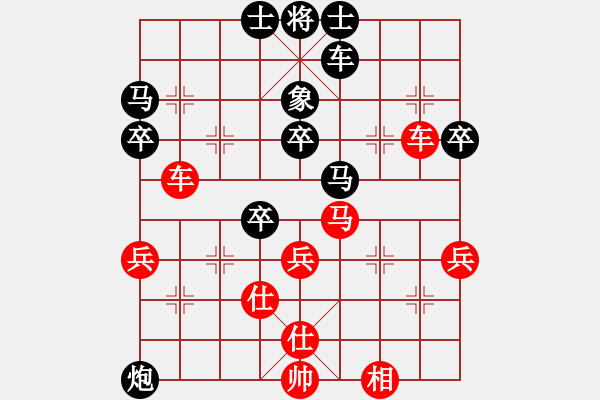 象棋棋譜圖片：先勝柳一凡 - 步數(shù)：60 