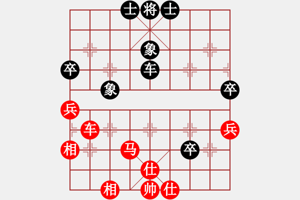 象棋棋譜圖片：黑龍江省 曹鴻均 勝 北京市 王文宇 - 步數(shù)：100 