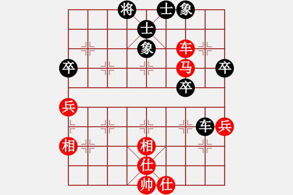 象棋棋譜圖片：黑龍江省 曹鴻均 勝 北京市 王文宇 - 步數(shù)：80 