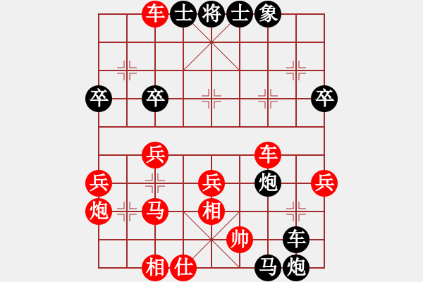 象棋棋譜圖片：星海－寧遠(yuǎn)VS星海大偉(2012-9-17) - 步數(shù)：42 